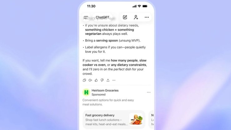 реклама chatgpt