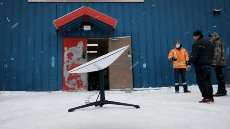 Терминал, Starlink