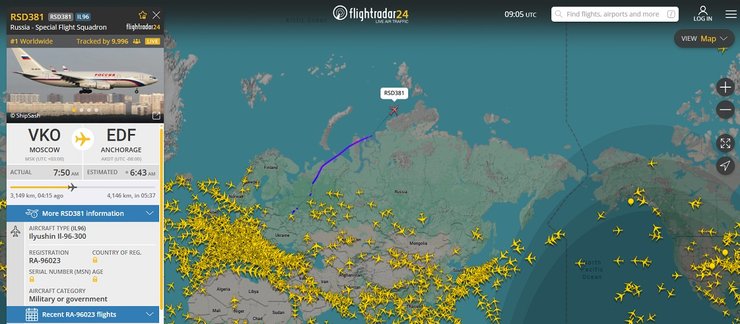 путин летит на аляску