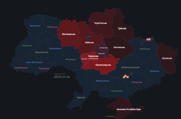 Карта воздушных тревог, которая информирует об атаке Шахедов утром 23 мая