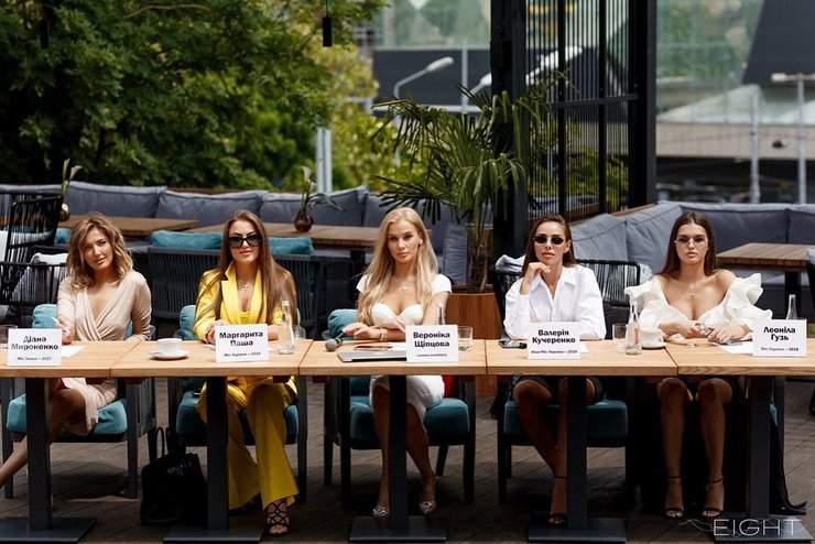 Мисс Украина, отбор, конкурс