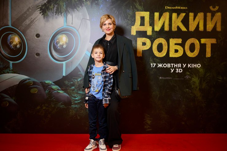 Дикий робот, премьера фильма, фото с премьеры