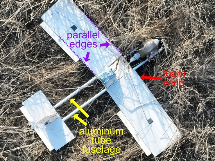 Неназванный российский дрон-камикадзе БПЛА Беспилотник
