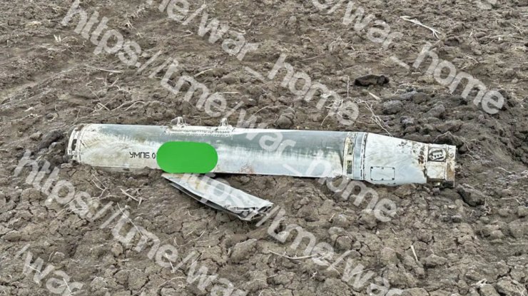 авіабомба рф