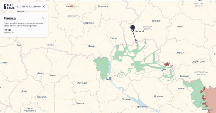 Удари по РФ та влучання по ОТРК "Искандер" біля села Клинці у Брянській області