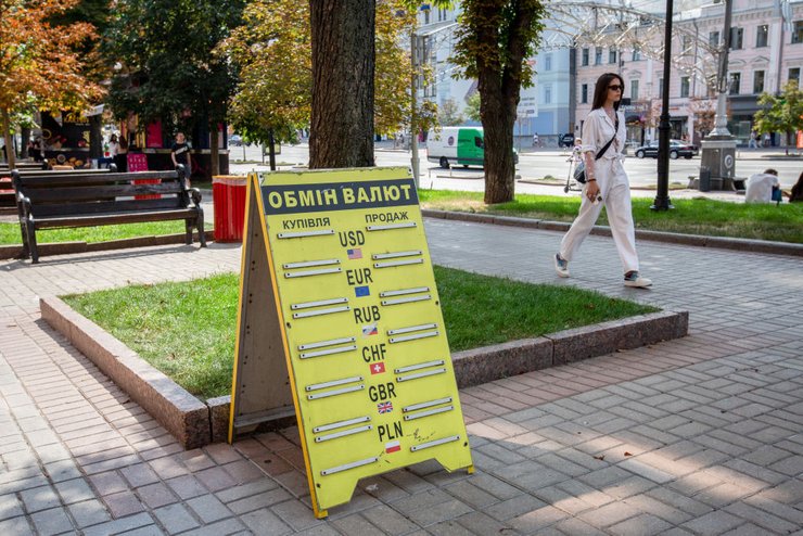 Украина должна до сентября достичь соглашения о реструктуризации еврооблигаций во избежание дефолта по этим обязательствам