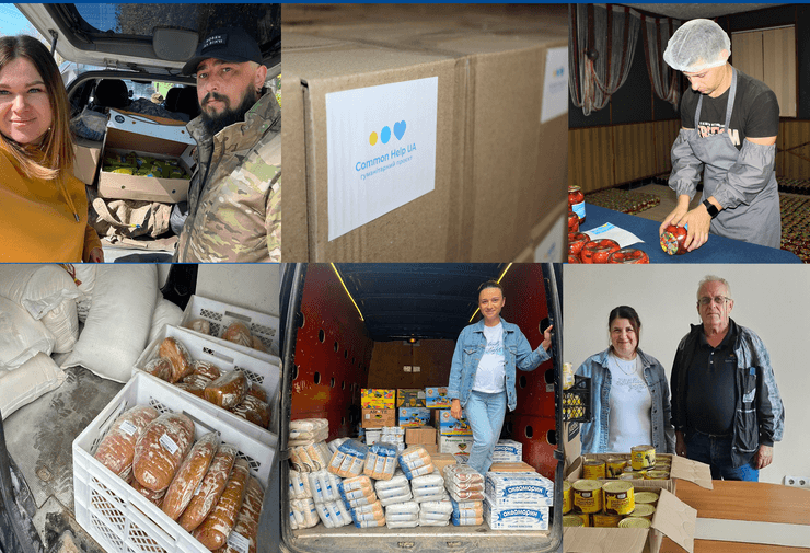 Станом на листопад 2025 року загальна допомога Астарти перевищує 1,46 млрд грн