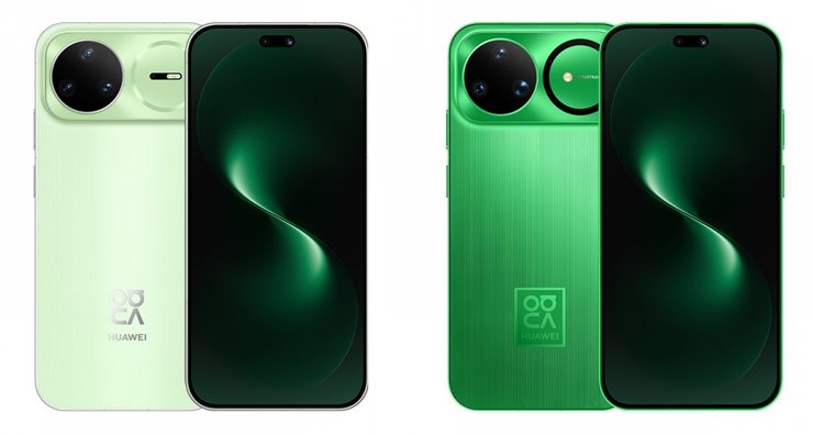 Huawei Nova 15 Pro Huawei Nova 15 Ultra смартфоны