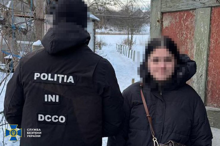 Росія готувала вбивства відомих українців