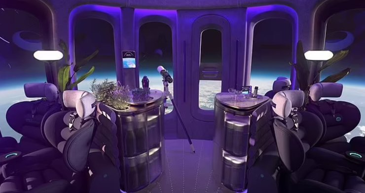 капсула Нептун