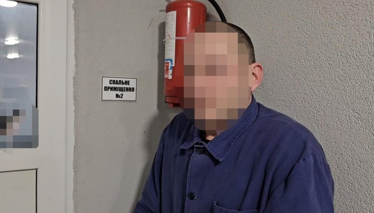 Сергей из Горловки