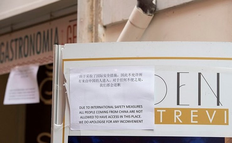 рим, ресторан