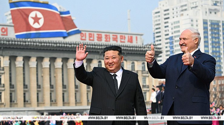 Олександр лукашенко ким чен Ин