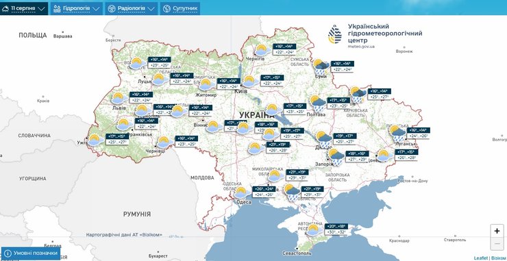 прогноз погоди 11 серпня