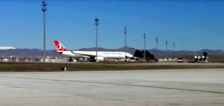 Экстренная посадка турецкого самолета в аэропорту Анкары