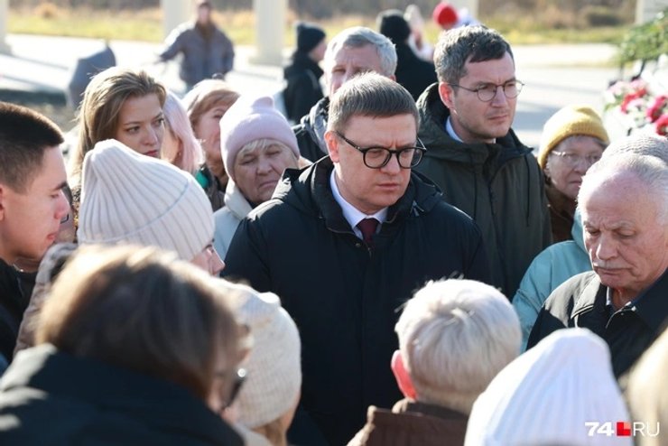 текслер текслер