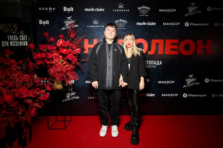 Анатолий Анатолич, Юла фото 2023