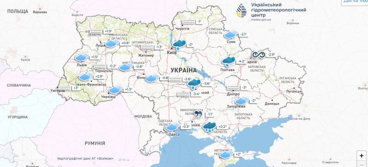 Прогноз погоди 4 грудня