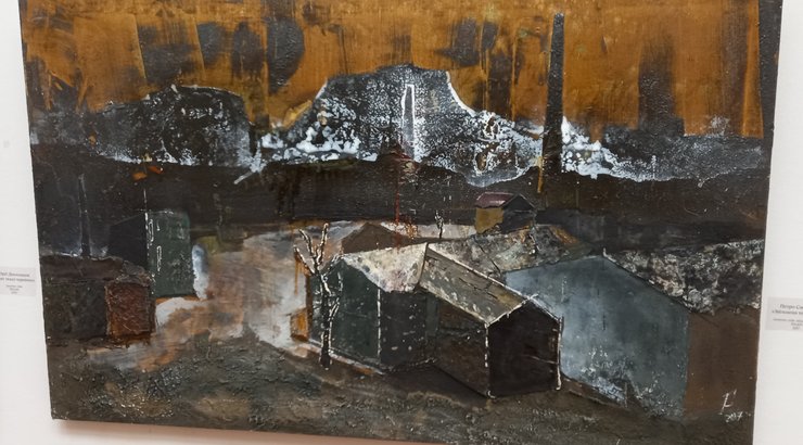 Овобожденная территория, Петр Сметана, Донбасс, терриконы