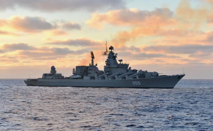 Маршал Устинов корабель РФ