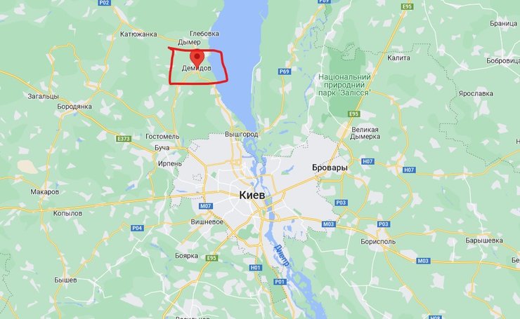 Село Демидов