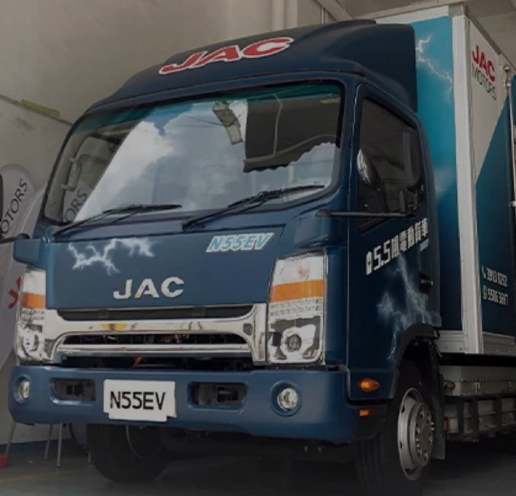 Электрокар JAC, JAC N55 EV, новый JAC N55 EV, электромобиль JAC, JAC N55, грузовой электромобиль