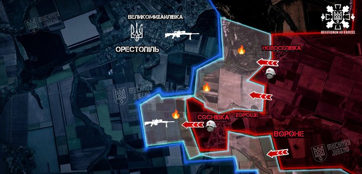 Карта "Мучного" о РФ в Сосновке 11 сентября