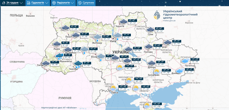 прогноз погоди на 24 грудня