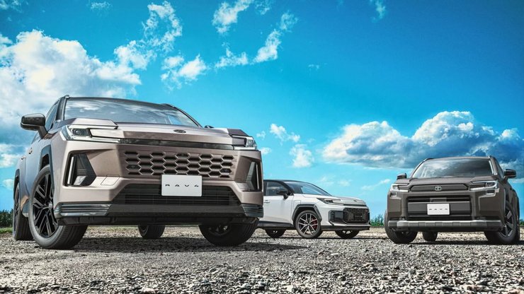 Toyota RAV4