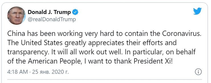 Трамп, твит, коронавирус, Китай