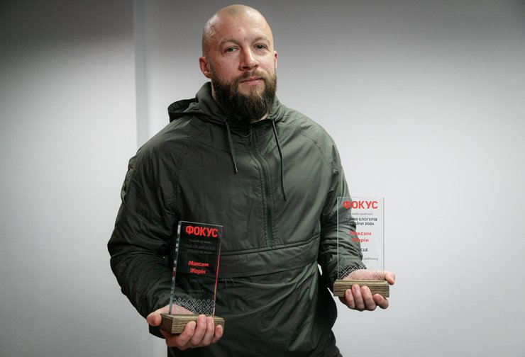 Максим Жорин, Жорин из 3-й ОШБр, победитель рейтинга блогеров, рейтинг блогеров Украины