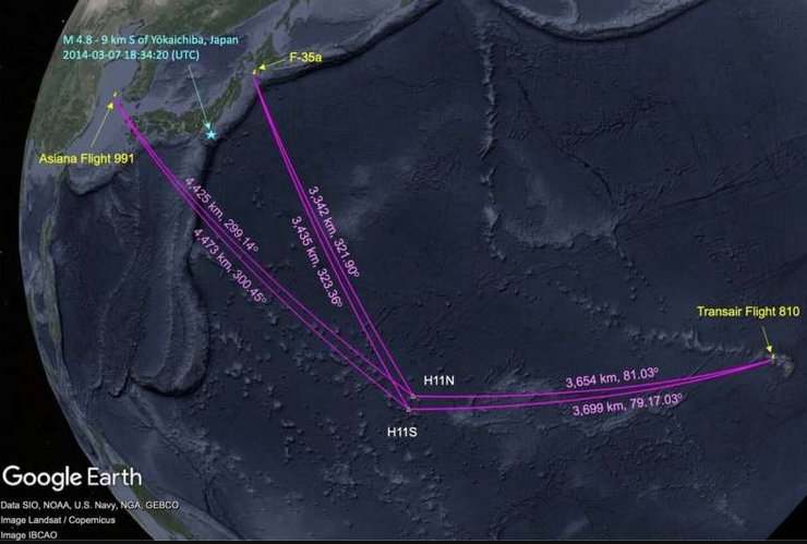 океан самолет крушение