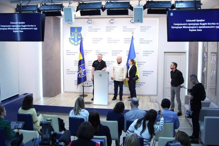 Генеральный прокурор, МУС, Международный уголовный суд