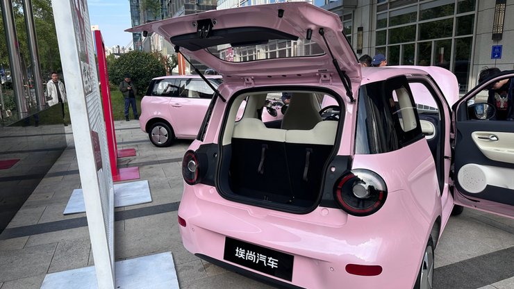 Багажник Wuling Aishang A100C