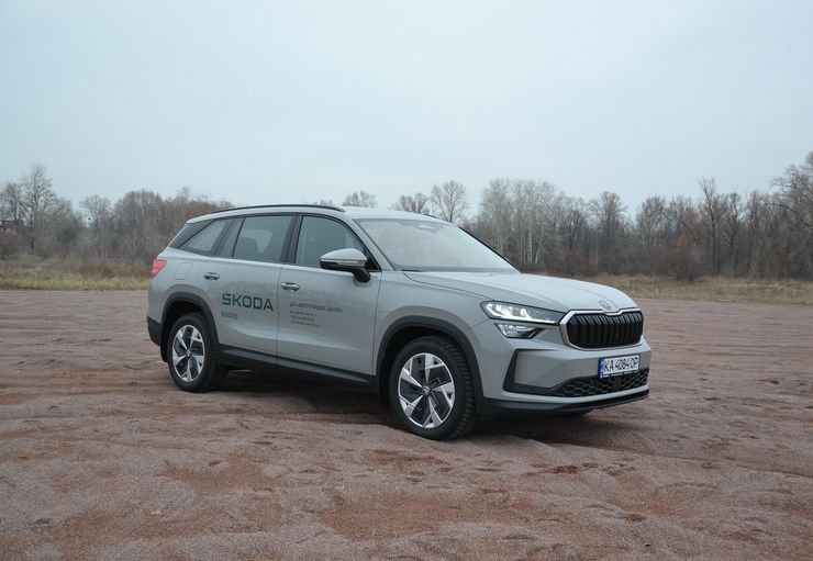 Skoda Kodiaq 2024, новый Skoda Kodiaq, кроссовер Skoda, Skoda Kodiaq в Украине