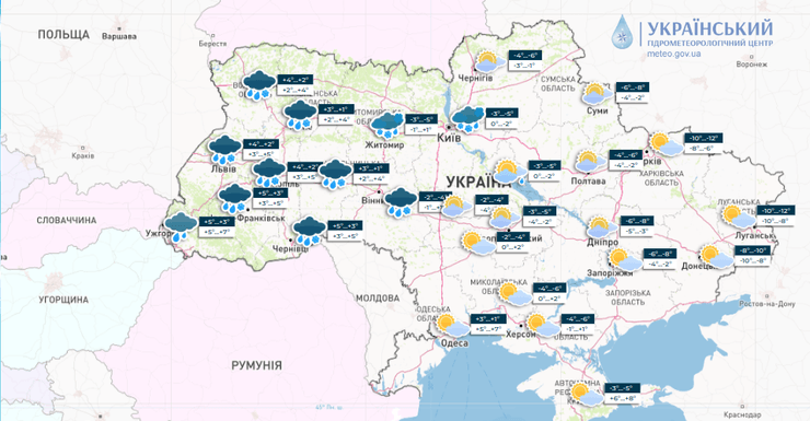 Прогноз погода Украина 10 января штормовое предупреждение непогода Укргидрометеоцентр