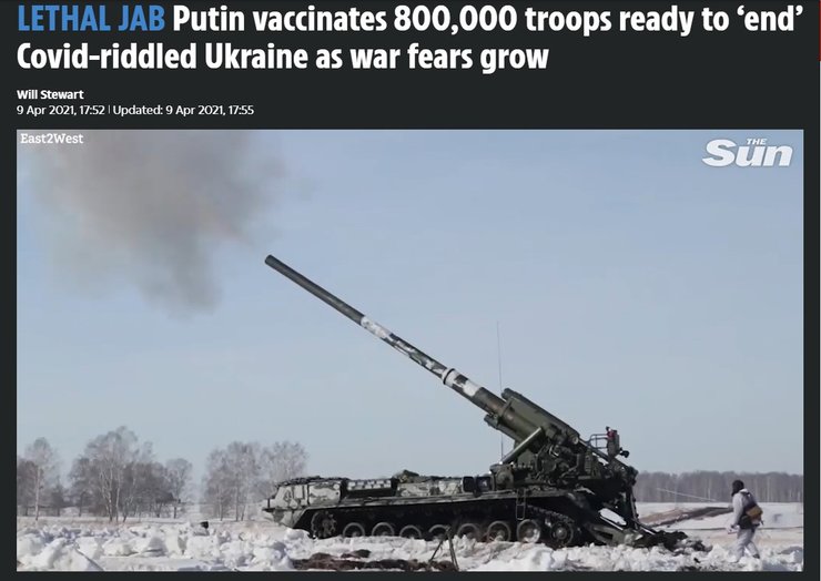 Россия стягивает войска, полигон под Воронежем, ЗРК Бук, ситуация на границе с Россией