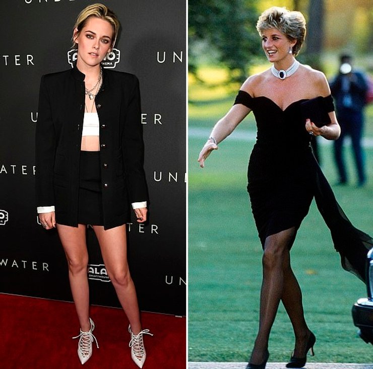 кристен стюарт, принцесса диана