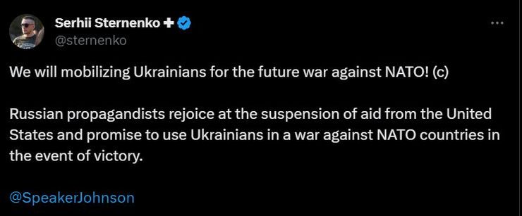 Сергій Стерненко, війна, Україна, Росія, НАТО, фото