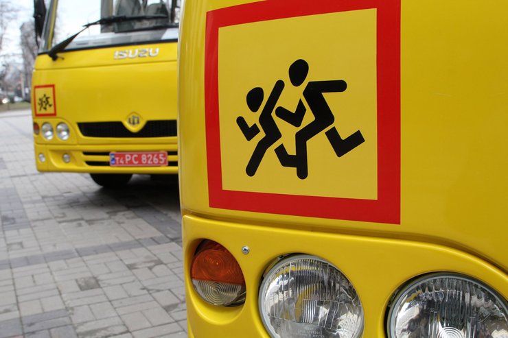 Шкільні автобуси