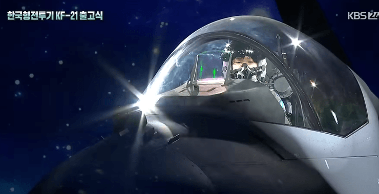 корейско-индонезийский истребитель