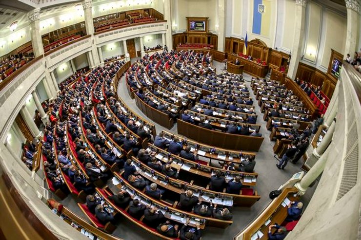 альфа банк, альфа банк в Украине, Михаил Фридман, Петр Авен, фридман альфа банк, петр авен альфа банк, национализация Альфа банка, альфа банк фридман, кто акционеры альфа банка в украине, акционеры альфа банка, российские собственники альфа банка,