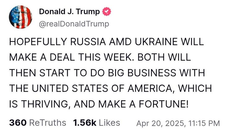 Пост Трампа про укладання перемир'я між Україною та РФ