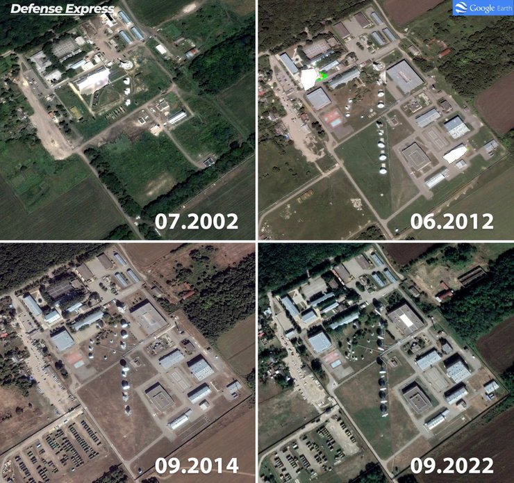 Супутникові знімки системи космічного зв'язку
