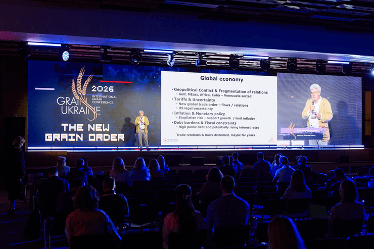 XI Международная зерновая конференция Grain Ukraine 2026