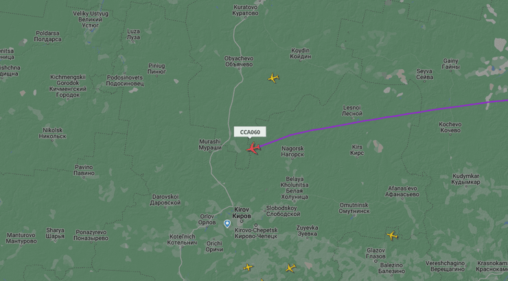 самолет китай, Си Цзиньпин, самолет Си Цзиньпин