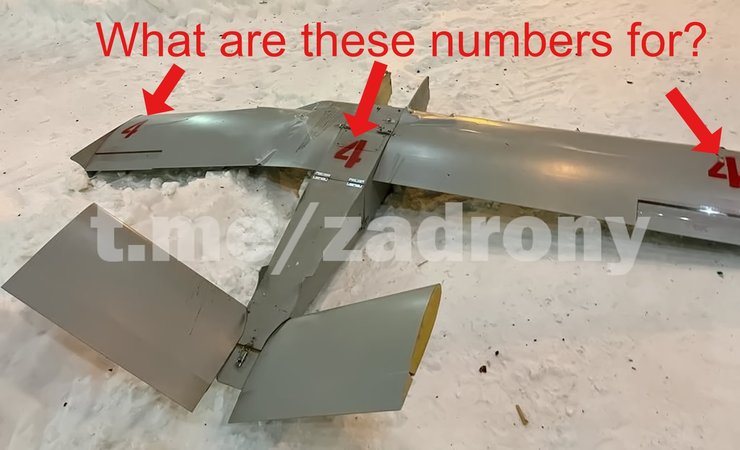 Российские НПЗ Ярославль атака дроны