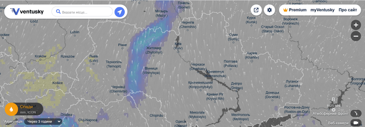Погода в субботу, 16 ноября