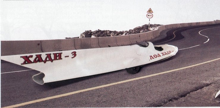 ХАДИ-3, ХАДИ, болиды ХАДИ, украинские спорткары, ХАДИ-9