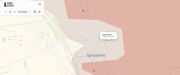 Бои на востоке, Донецкая область, Цукурино